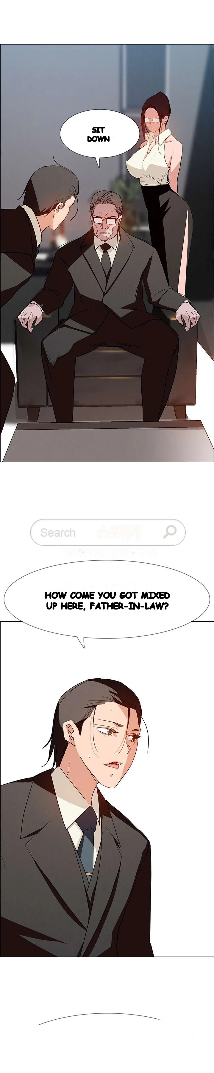 Rain Curtain Chapter 14 - Page 5