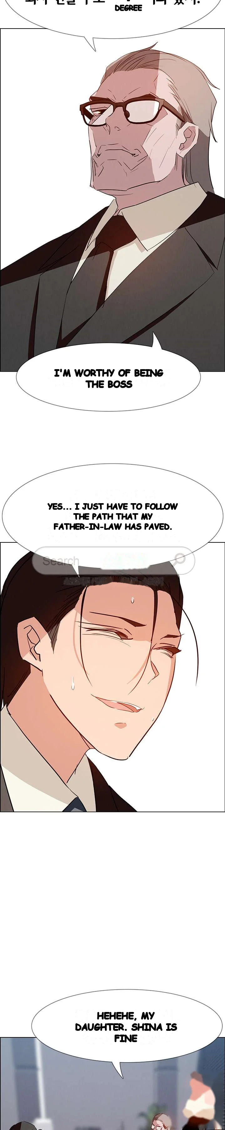 Rain Curtain Chapter 14 - Page 6