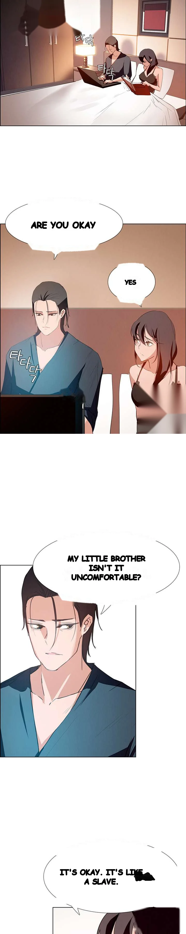 Rain Curtain Chapter 15 - Page 10