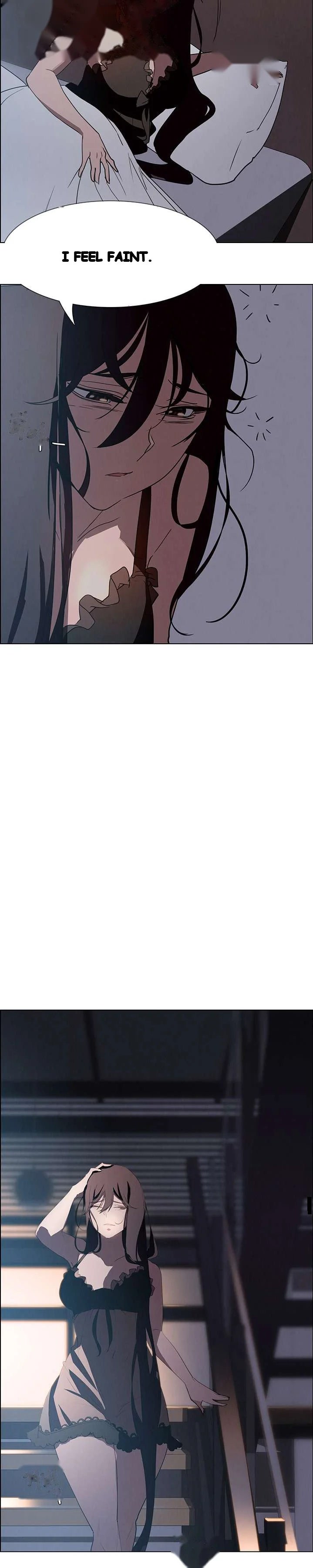 Rain Curtain Chapter 15 - Page 17