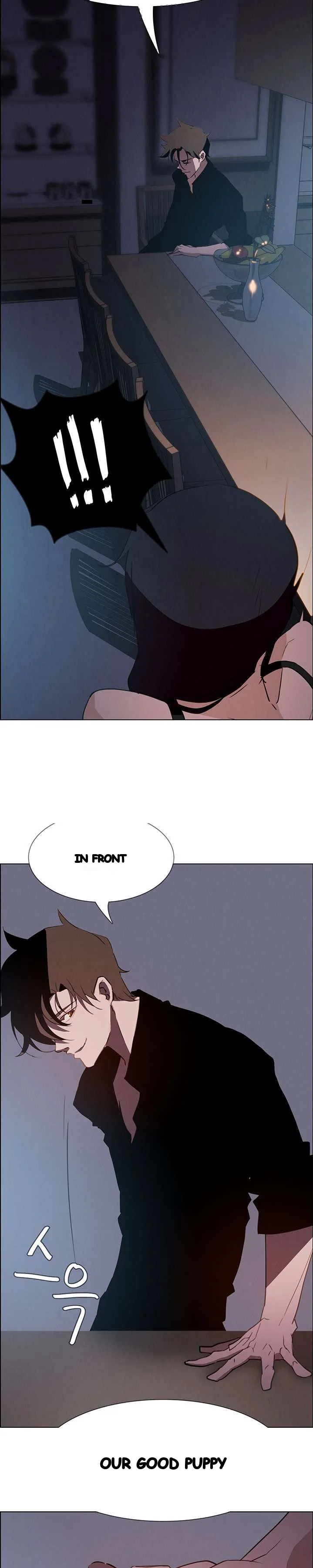 Rain Curtain Chapter 15 - Page 20