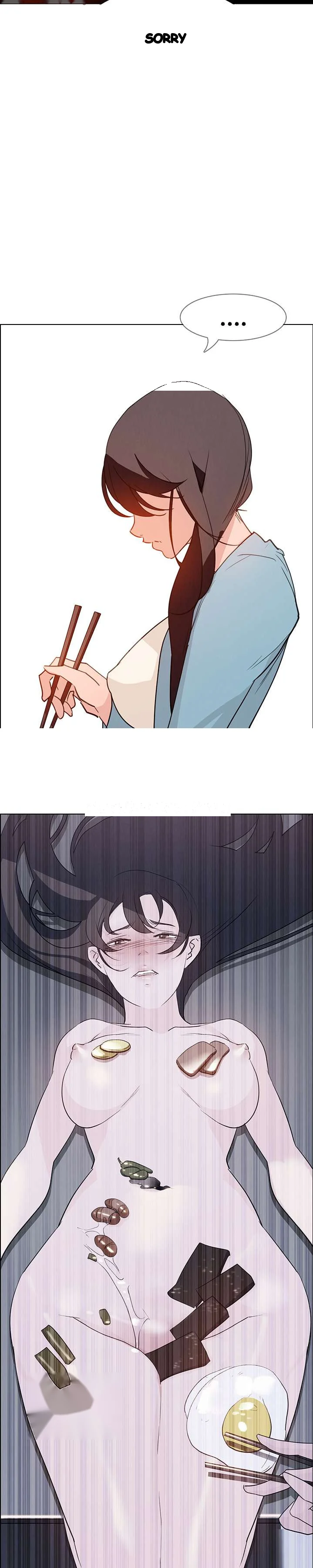 Rain Curtain Chapter 15 - Page 7
