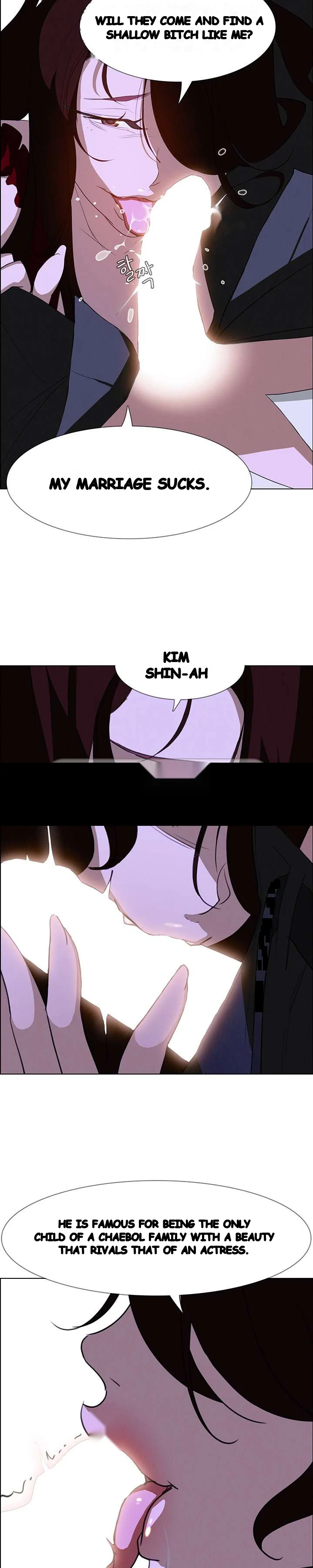 Rain Curtain Chapter 16 - Page 11
