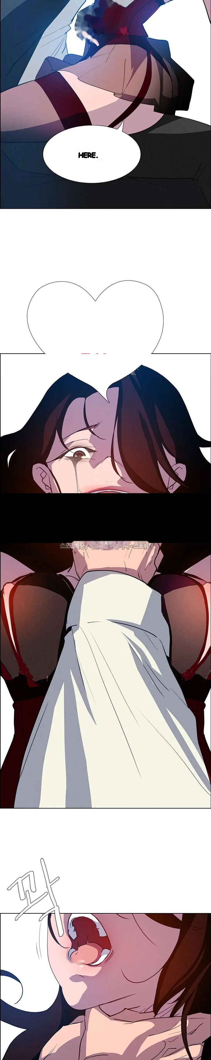 Rain Curtain Chapter 16 - Page 18