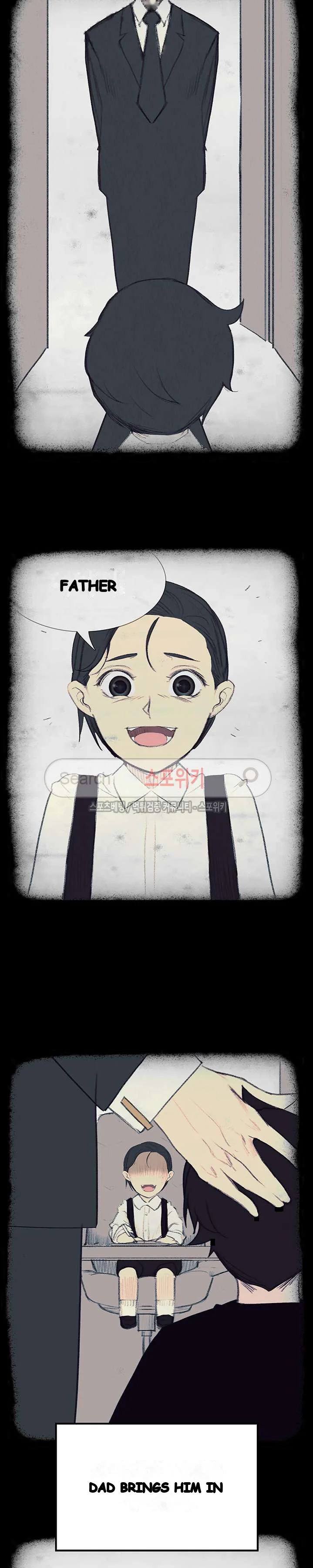 Rain Curtain Chapter 16 - Page 29