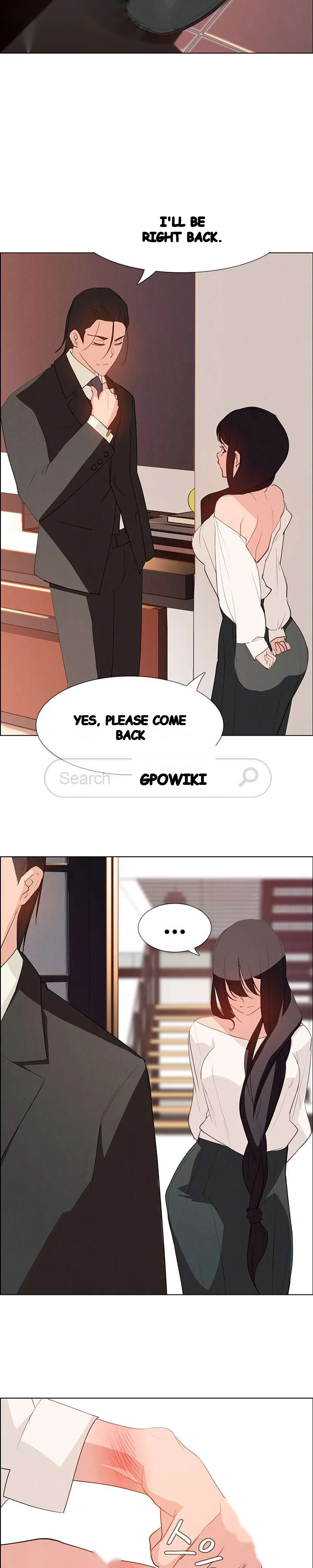 Rain Curtain Chapter 16 - Page 3