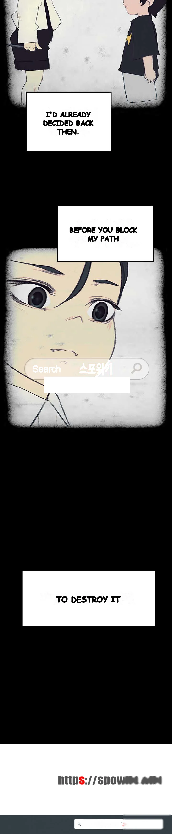 Rain Curtain Chapter 16 - Page 31