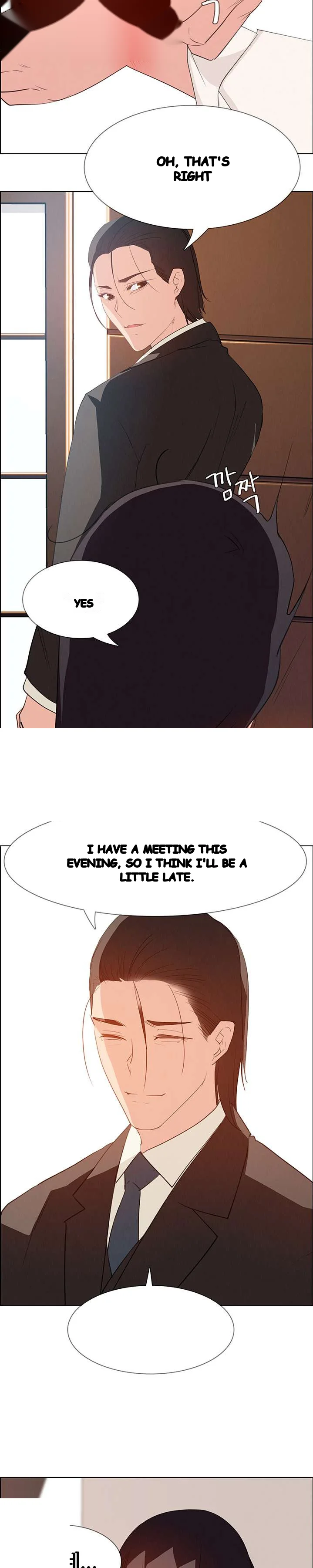 Rain Curtain Chapter 16 - Page 4