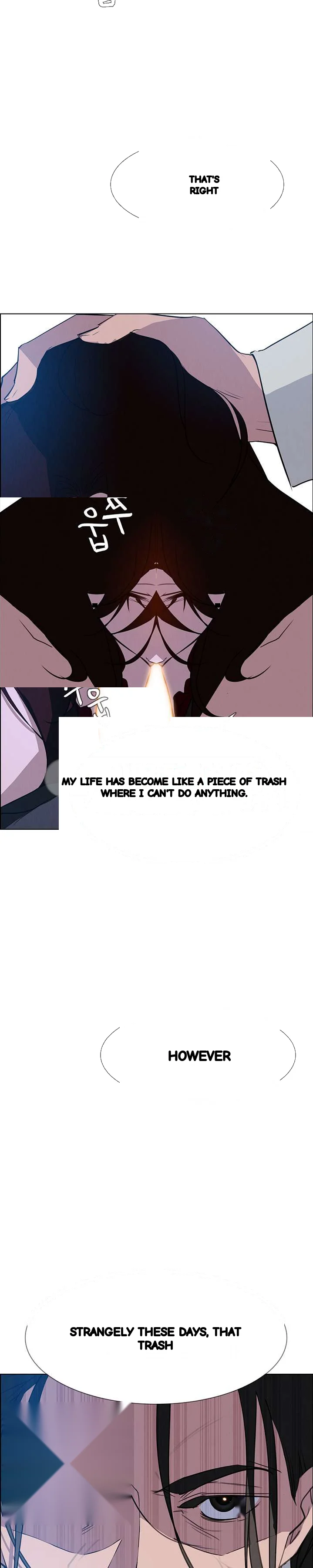 Rain Curtain Chapter 17 - Page 18