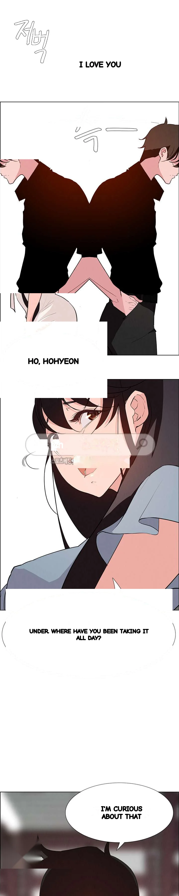 Rain Curtain Chapter 17 - Page 21