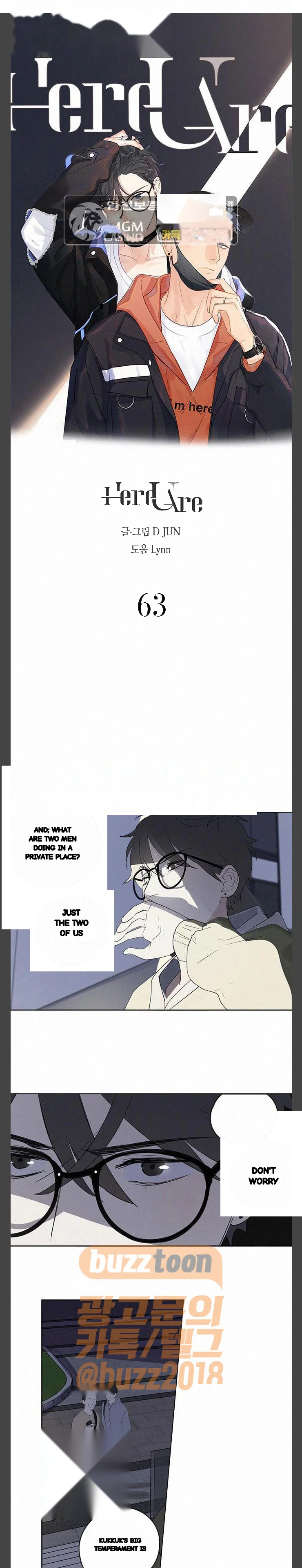 Rain Curtain Chapter 17 - Page 23