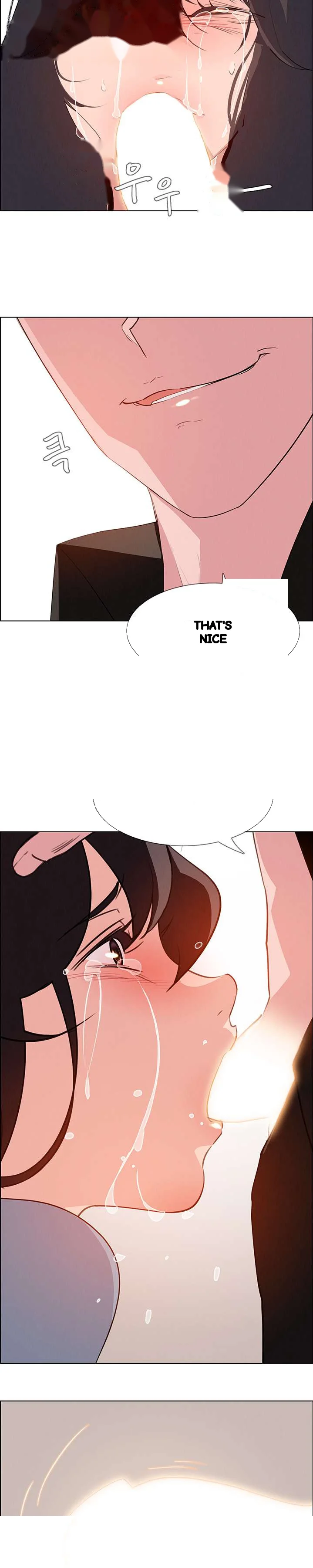 Rain Curtain Chapter 17 - Page 30