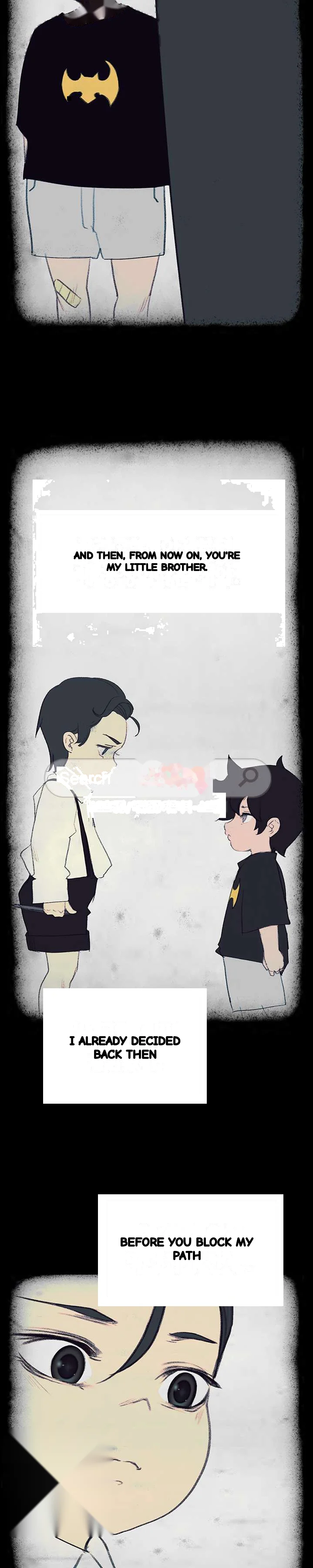 Rain Curtain Chapter 17 - Page 4