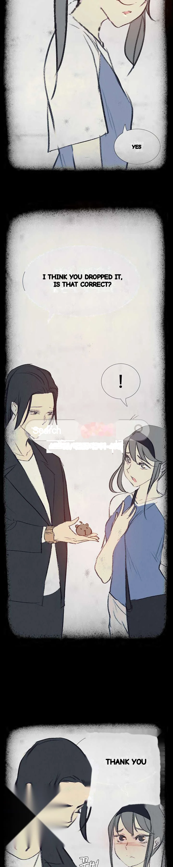 Rain Curtain Chapter 17 - Page 9