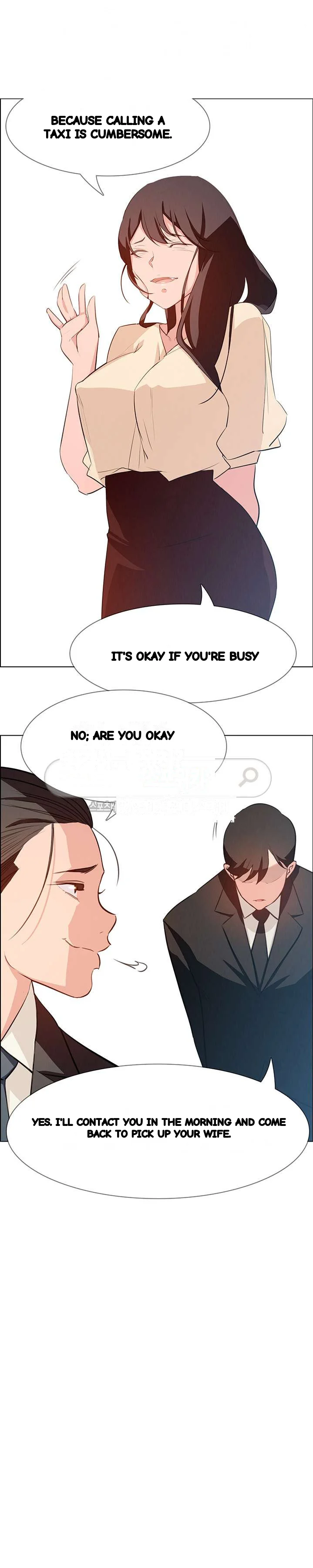 Rain Curtain Chapter 18 - Page 16