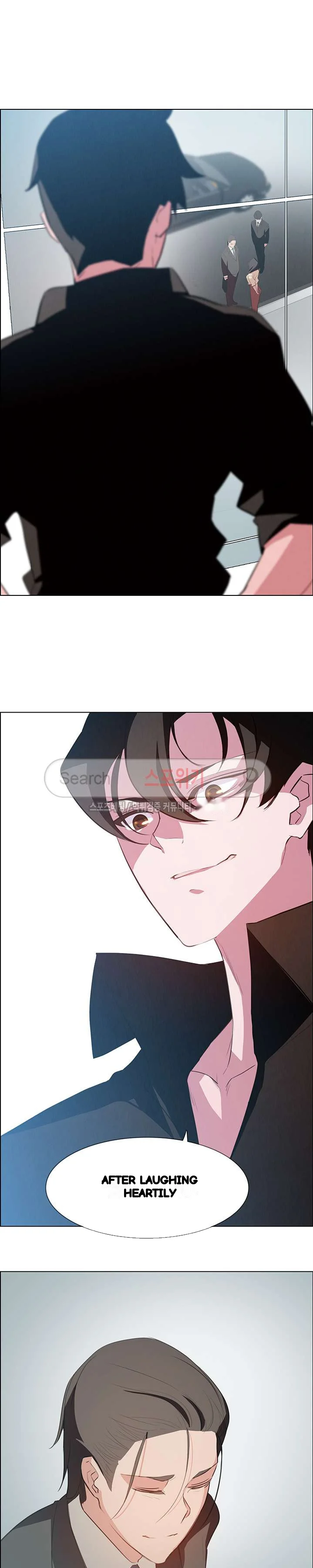 Rain Curtain Chapter 18 - Page 17
