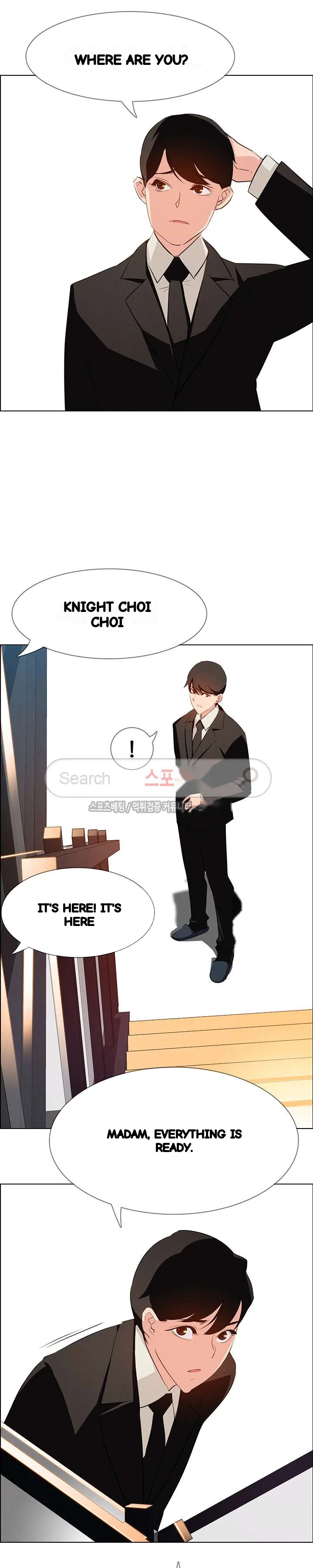 Rain Curtain Chapter 18 - Page 20