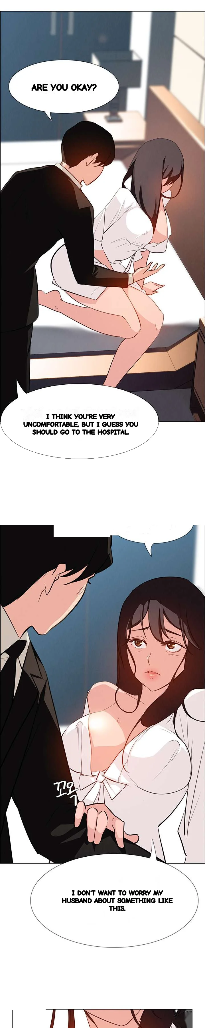 Rain Curtain Chapter 18 - Page 23