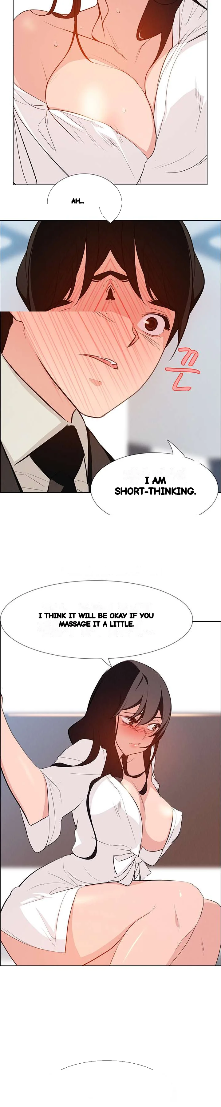 Rain Curtain Chapter 18 - Page 24