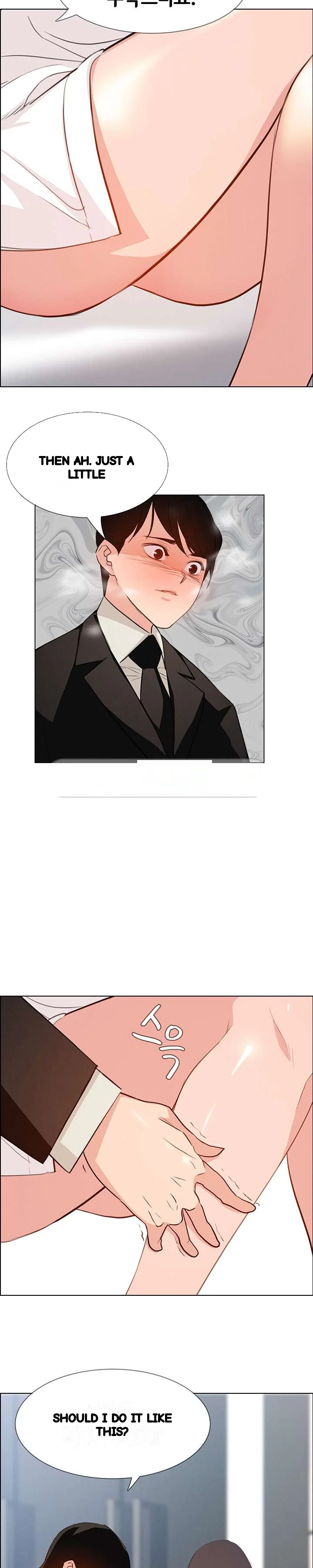 Rain Curtain Chapter 18 - Page 25