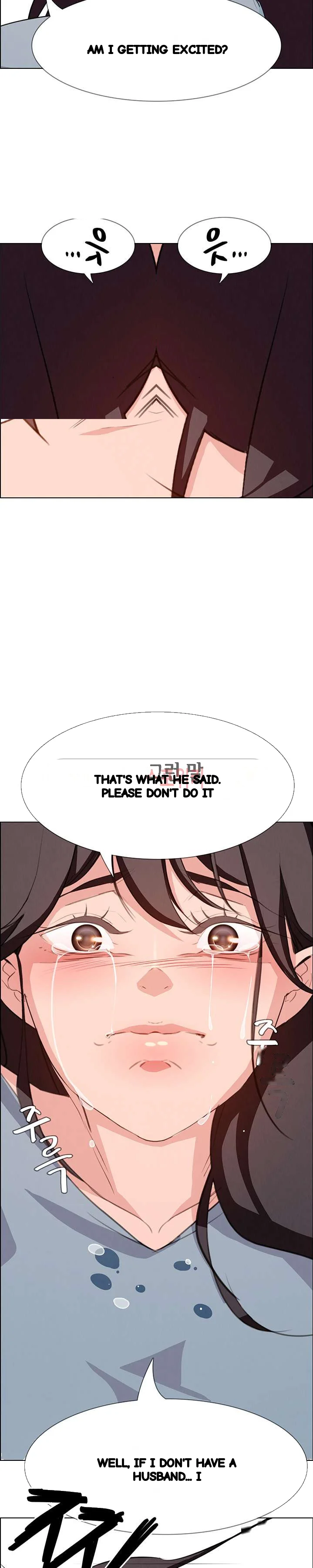 Rain Curtain Chapter 18 - Page 9