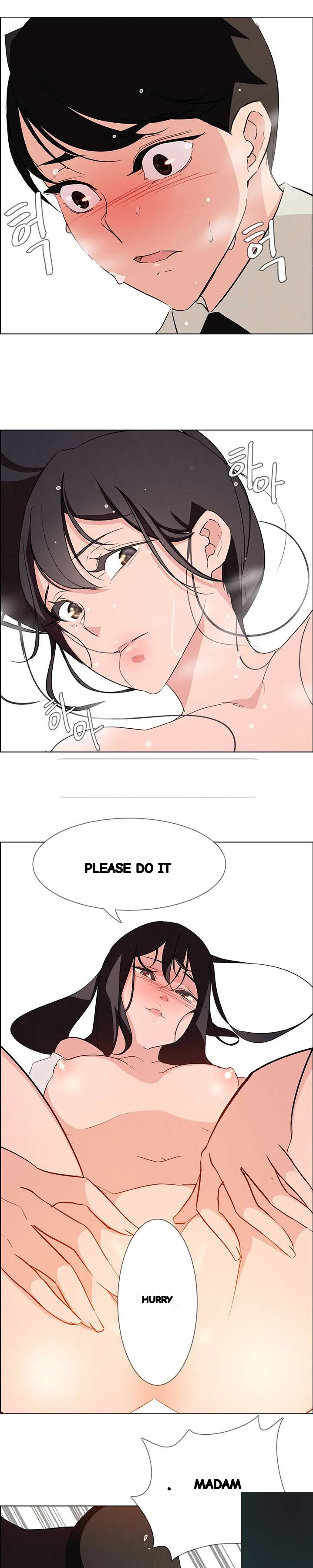 Rain Curtain Chapter 19 - Page 25