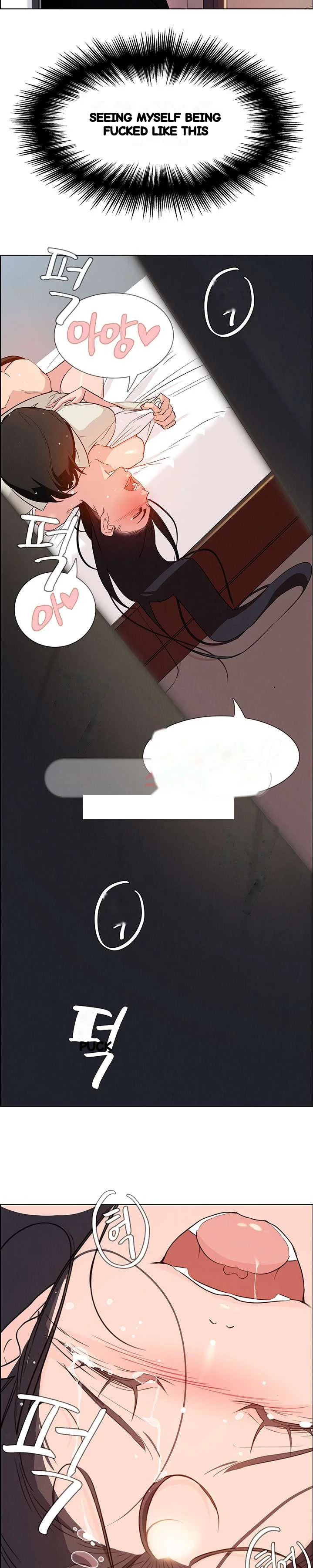 Rain Curtain Chapter 19 - Page 29