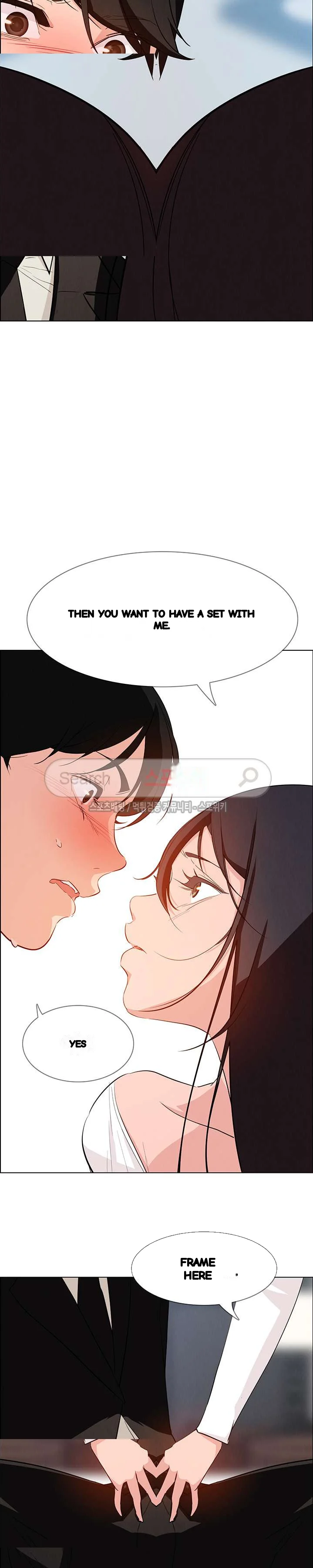 Rain Curtain Chapter 19 - Page 8