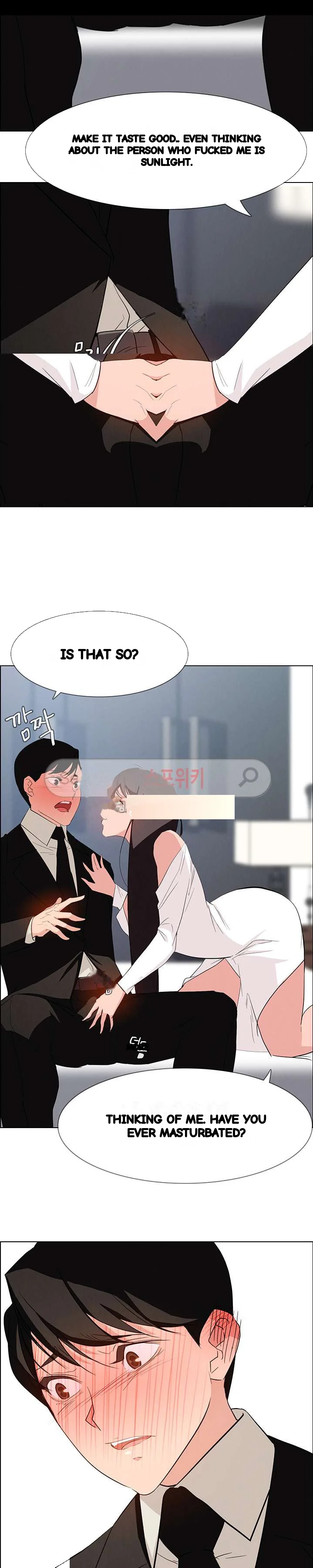 Rain Curtain Chapter 19 - Page 9