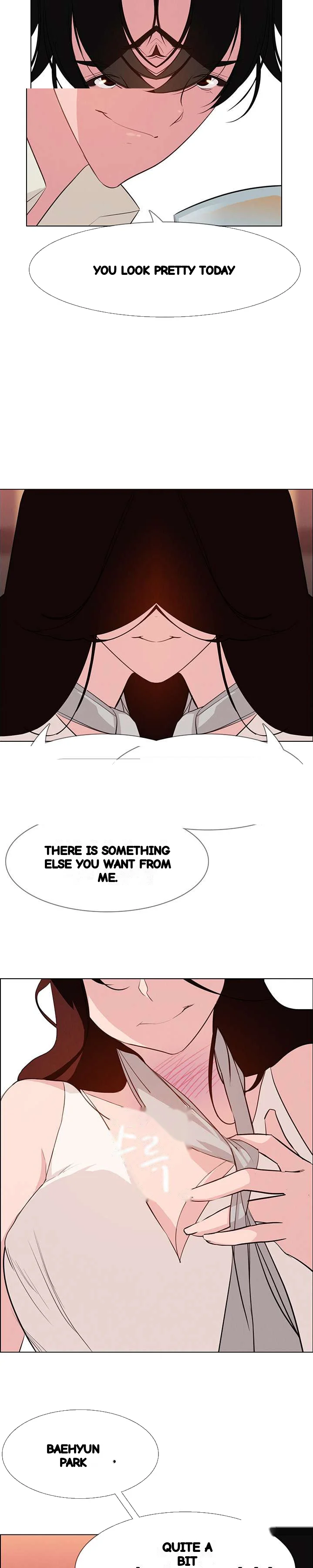 Rain Curtain Chapter 20 - Page 15