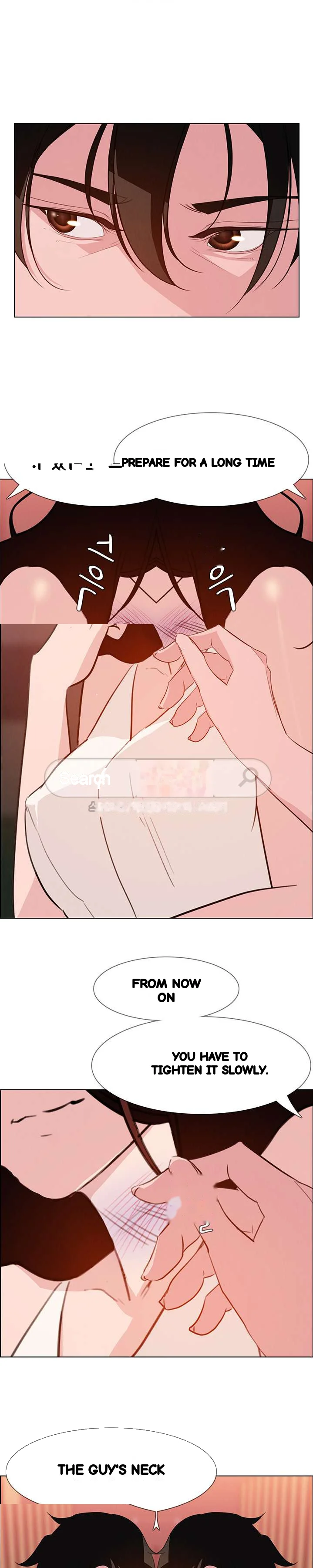 Rain Curtain Chapter 20 - Page 19
