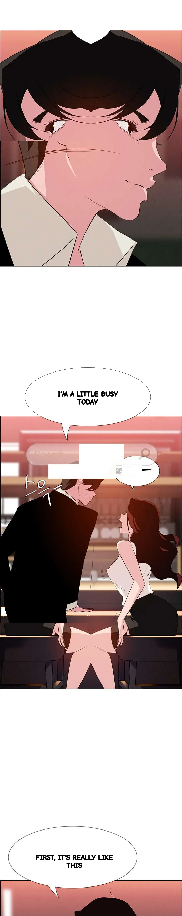 Rain Curtain Chapter 20 - Page 21