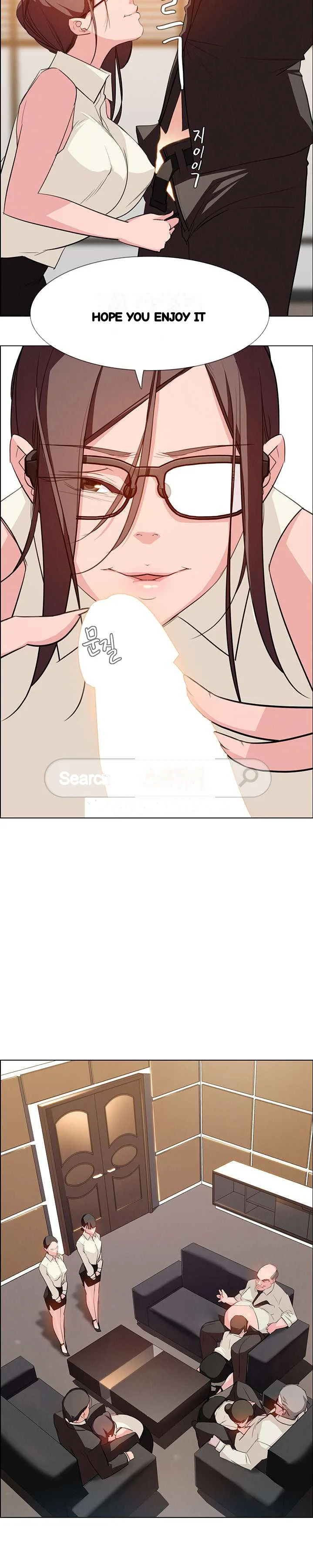 Rain Curtain Chapter 21 - Page 13