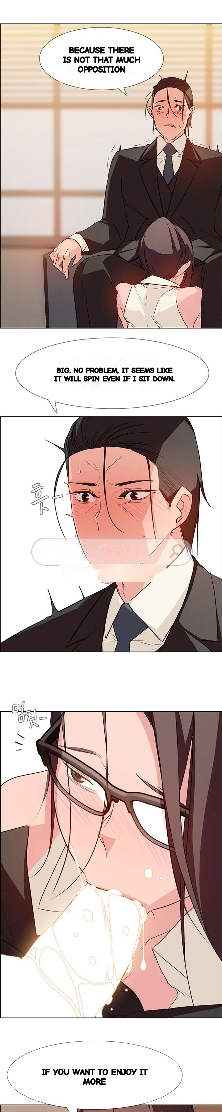 Rain Curtain Chapter 21 - Page 16
