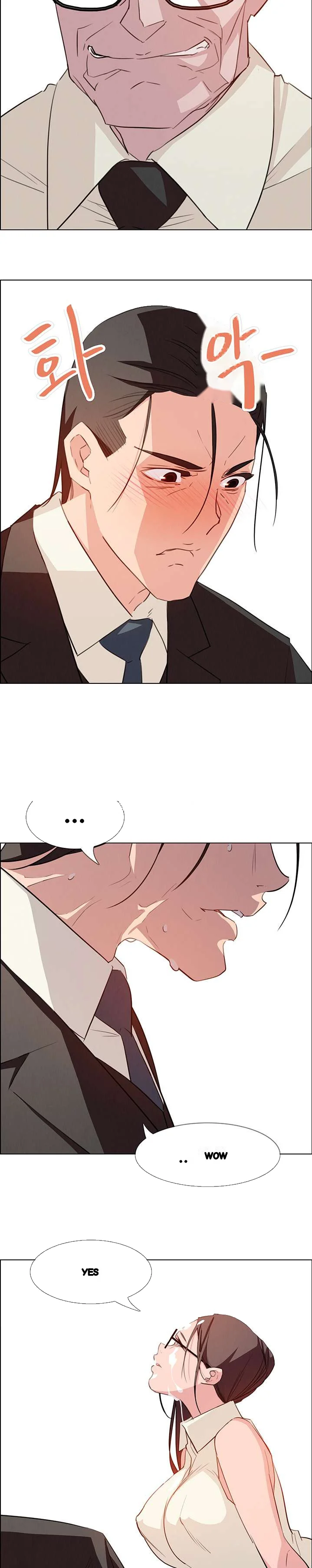 Rain Curtain Chapter 21 - Page 20