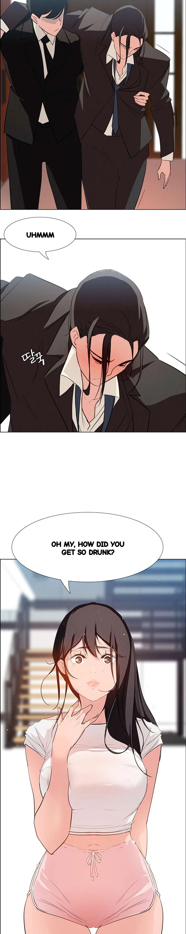 Rain Curtain Chapter 22 - Page 24