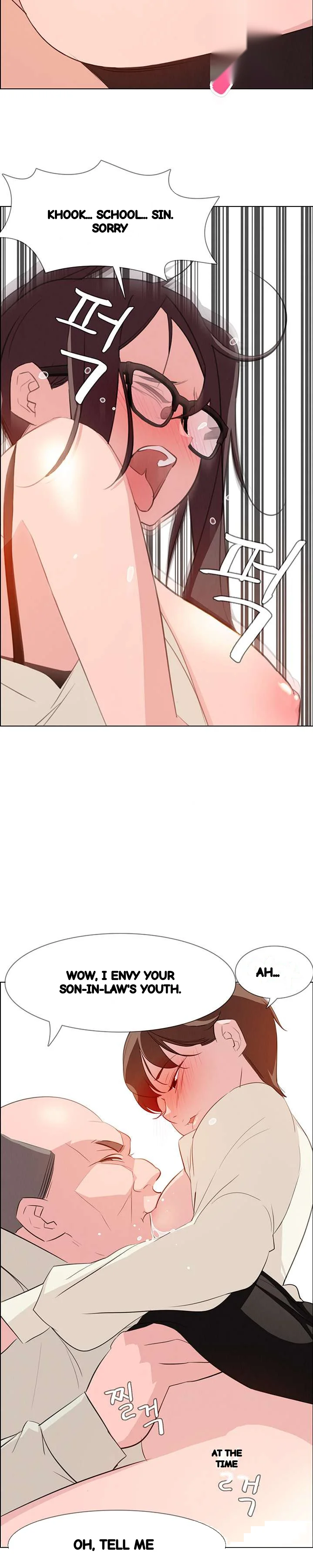 Rain Curtain Chapter 22 - Page 6