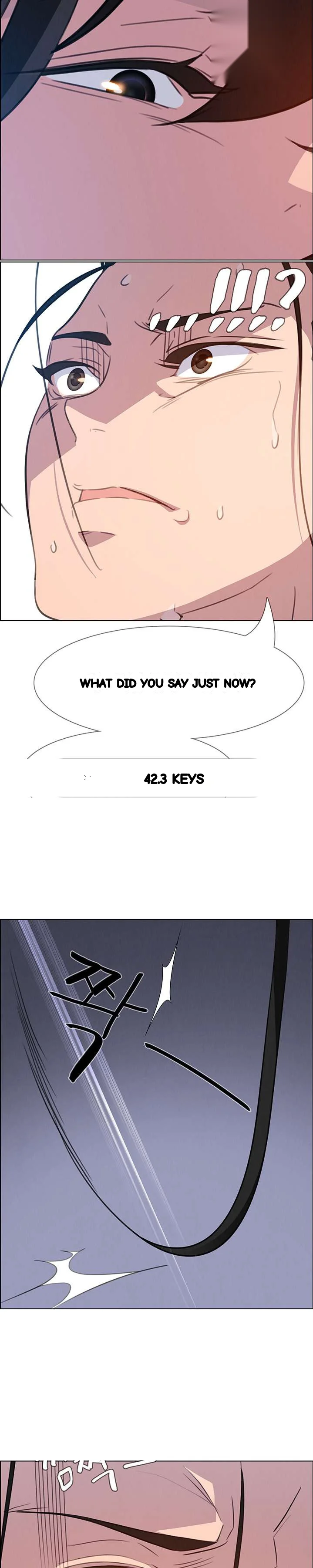 Rain Curtain Chapter 23 - Page 13
