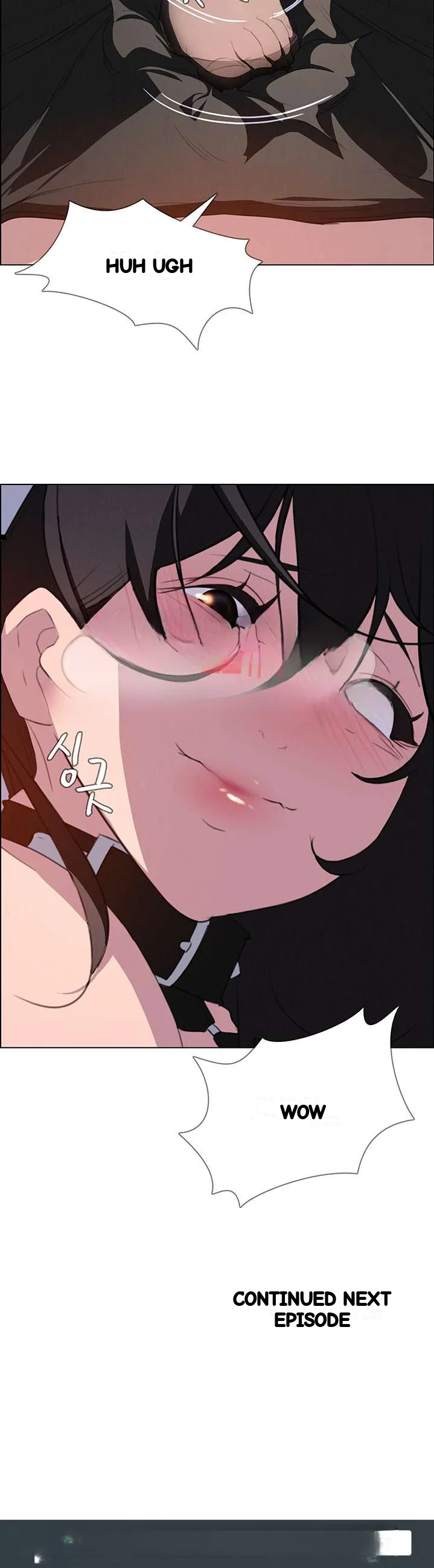 Rain Curtain Chapter 23 - Page 27
