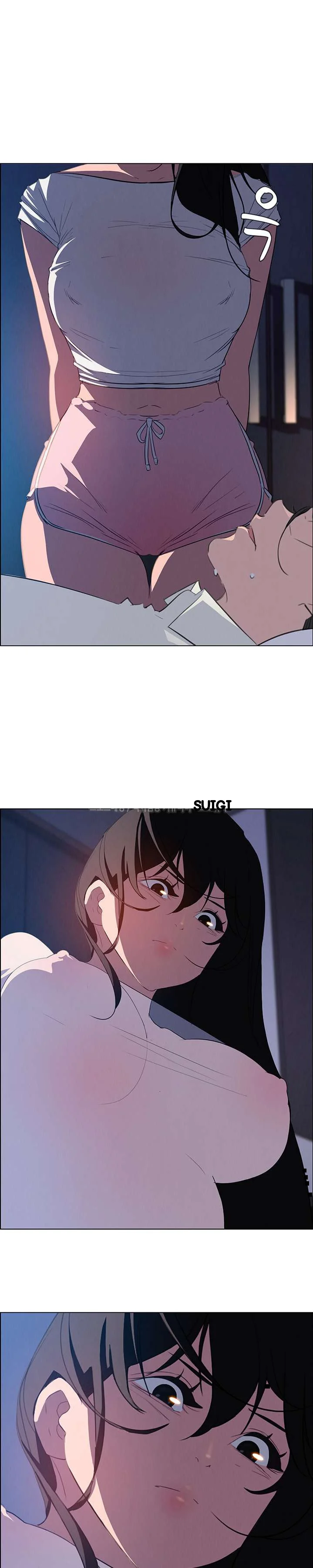 Rain Curtain Chapter 23 - Page 3