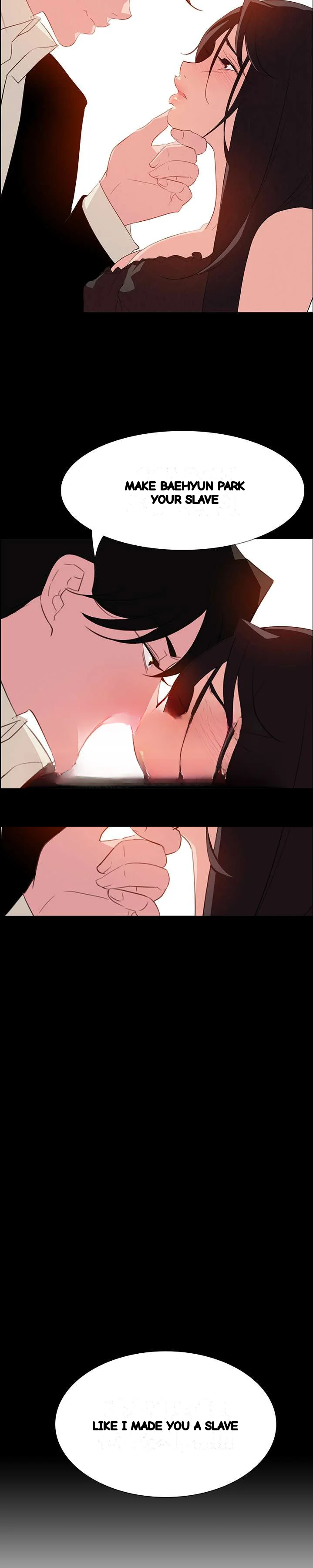 Rain Curtain Chapter 23 - Page 6