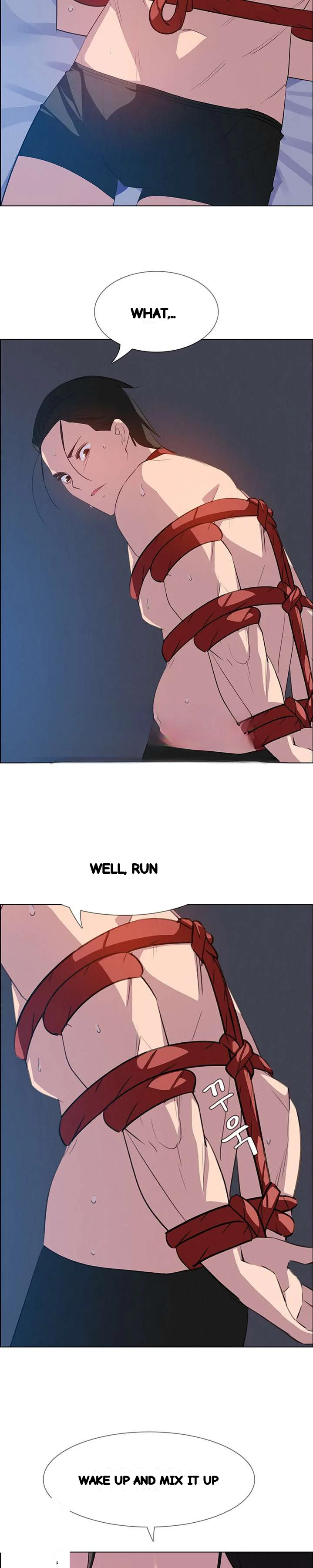 Rain Curtain Chapter 23 - Page 8