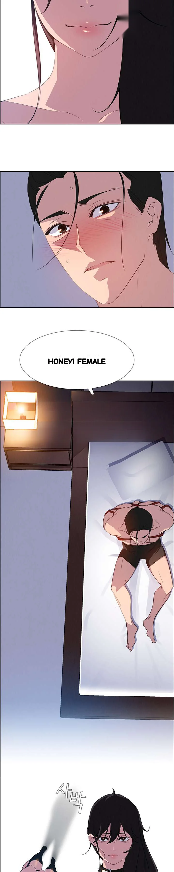 Rain Curtain Chapter 23 - Page 9