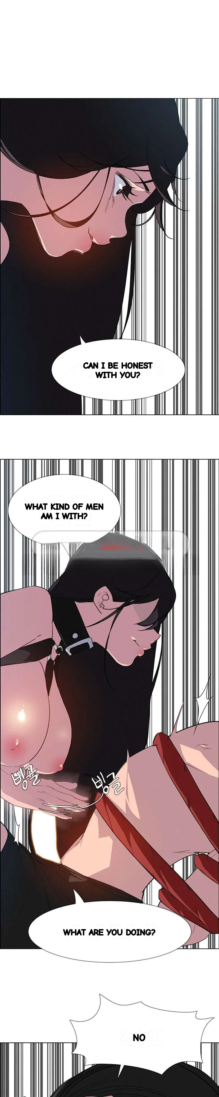 Rain Curtain Chapter 24 - Page 13