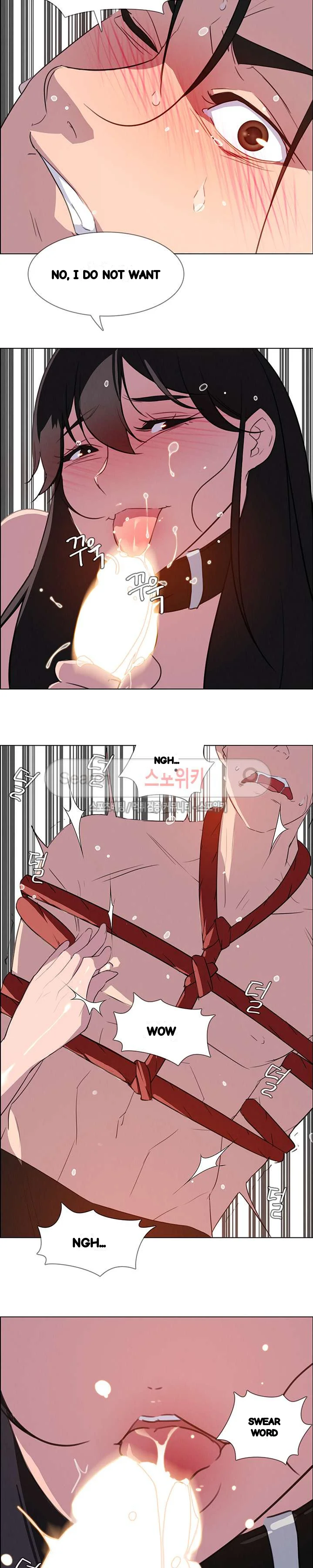 Rain Curtain Chapter 24 - Page 22