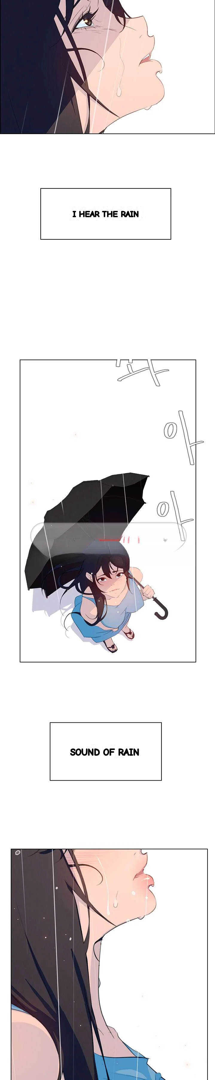 Rain Curtain Chapter 25 - Page 11