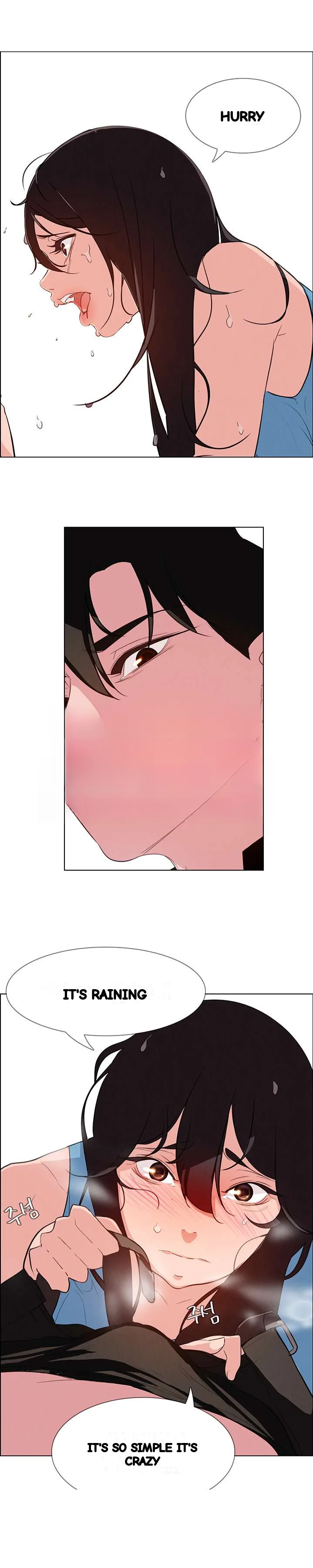 Rain Curtain Chapter 25 - Page 14