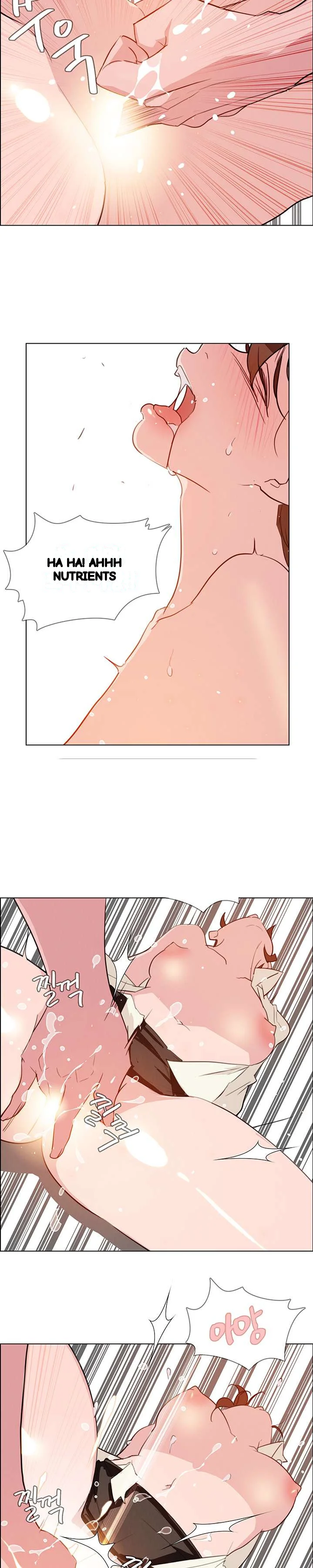 Rain Curtain Chapter 26 - Page 19
