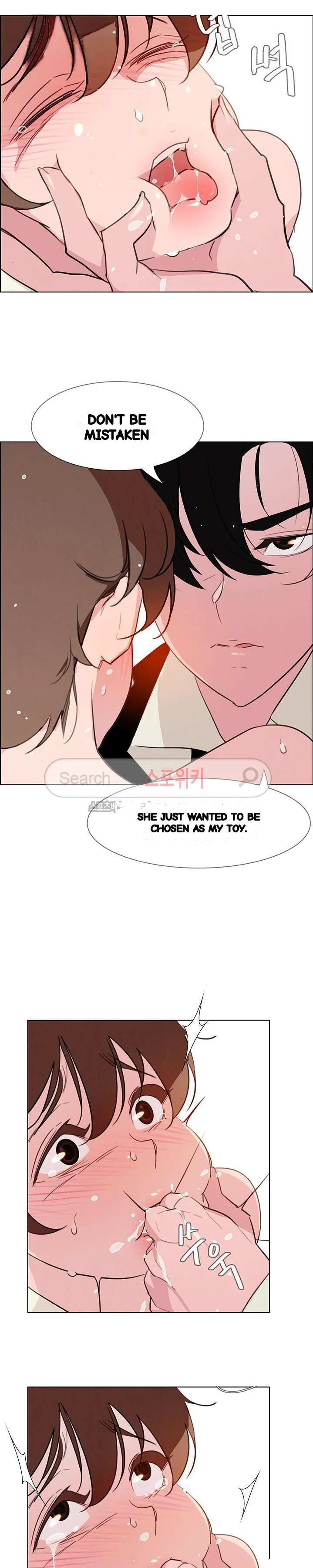 Rain Curtain Chapter 26 - Page 22