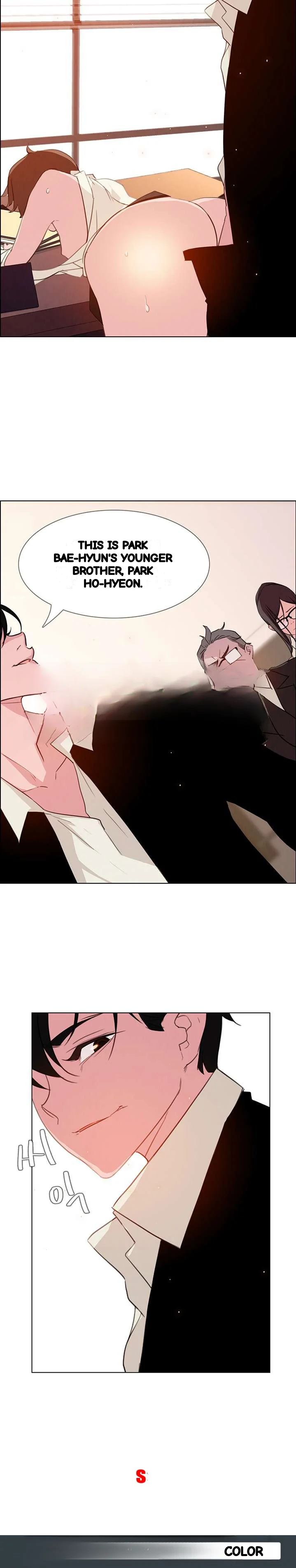 Rain Curtain Chapter 26 - Page 27